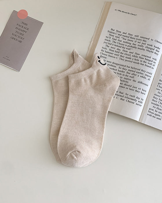 💖 Chaussettes Cheville au Visage Mignon – Apportent de la Joie à Chacun de Vos Pas