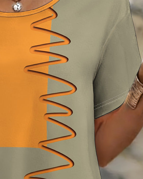 T-Shirt Bloc De Couleur Irrégulier Manche Courte