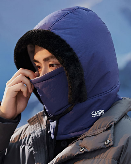 Cagoule Thermique Épaissie Doublée En Peluche Avec Masque Facial Pour Hommes Et Femmes