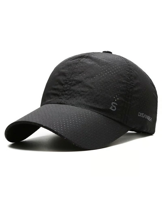 ☀️ Casquette De Baseball Perforée Respirante Et Fraîche | Chapeau Léger De Protection Solaire