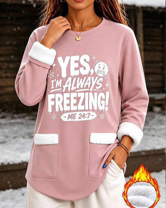 Hoodie Imprimé Lettre Col Rond Pull Polaire