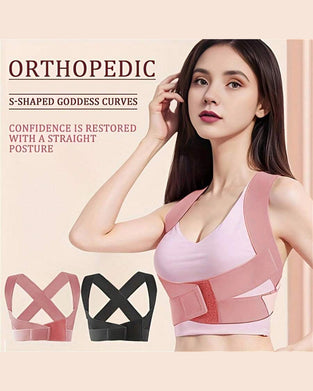 Ceinture De Correction Du Dos Et De La Posture Ajustable