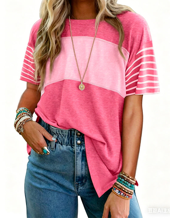 T-Shirt Pull-Over Rayé Bloc De Couleur Manches Courtes