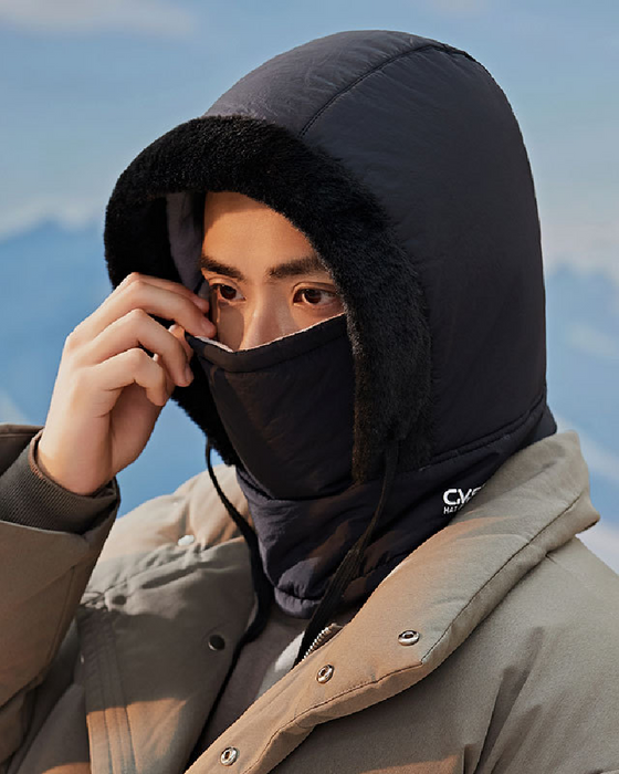 Cagoule Thermique Épaissie Doublée En Peluche Avec Masque Facial Pour Hommes Et Femmes