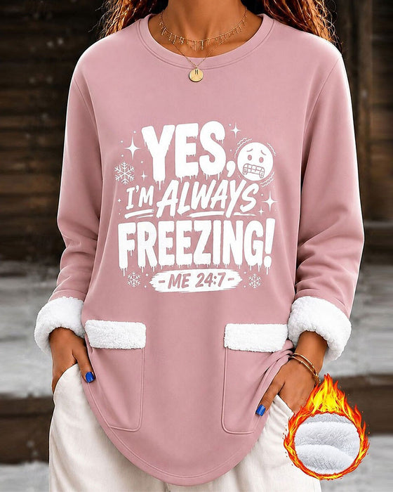 Hoodie Imprimé Lettre Col Rond Pull Polaire