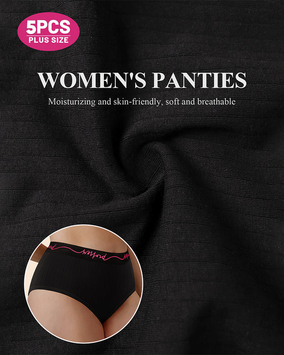 Slips imprimés – Effet remontant