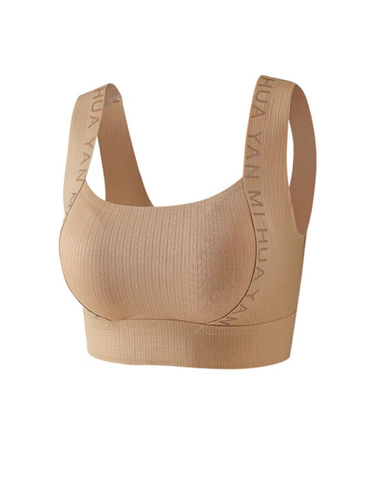 Sous-vêtement Sans Couture Bretelles Larges Haute Élasticité