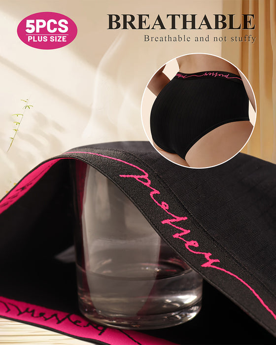 Slips imprimés – Effet remontant