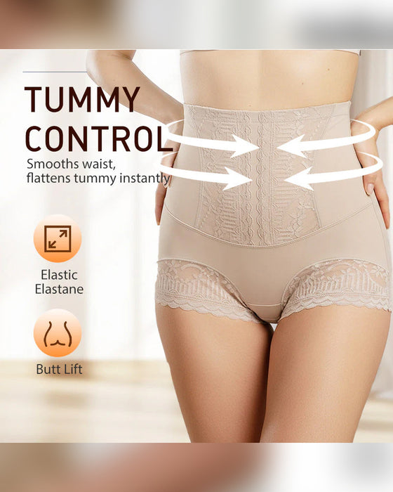 Slip Dentelle Taille Haute Pour Femme Qui Affine Le Ventre Et Galbe Les Fesses