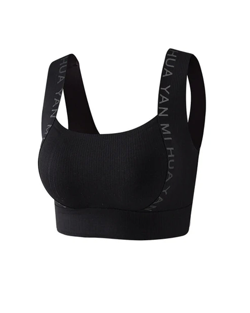 Sous-vêtement Sans Couture Bretelles Larges Haute Élasticité