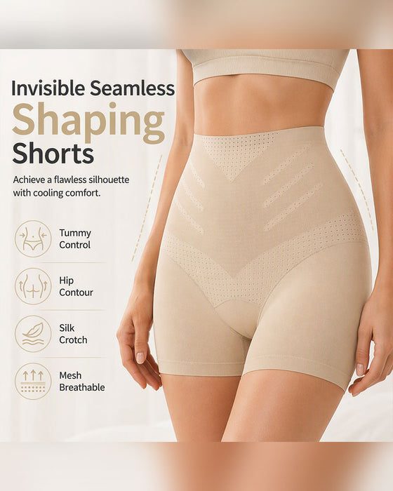 Short De Sécurité Sans Couture Avec Contrôle Du Ventre Pour Femme