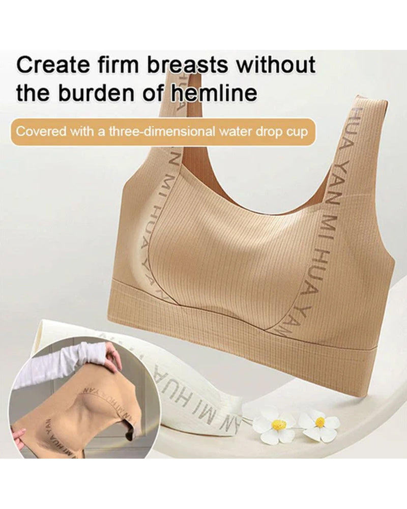 Sous-vêtement Sans Couture Bretelles Larges Haute Élasticité