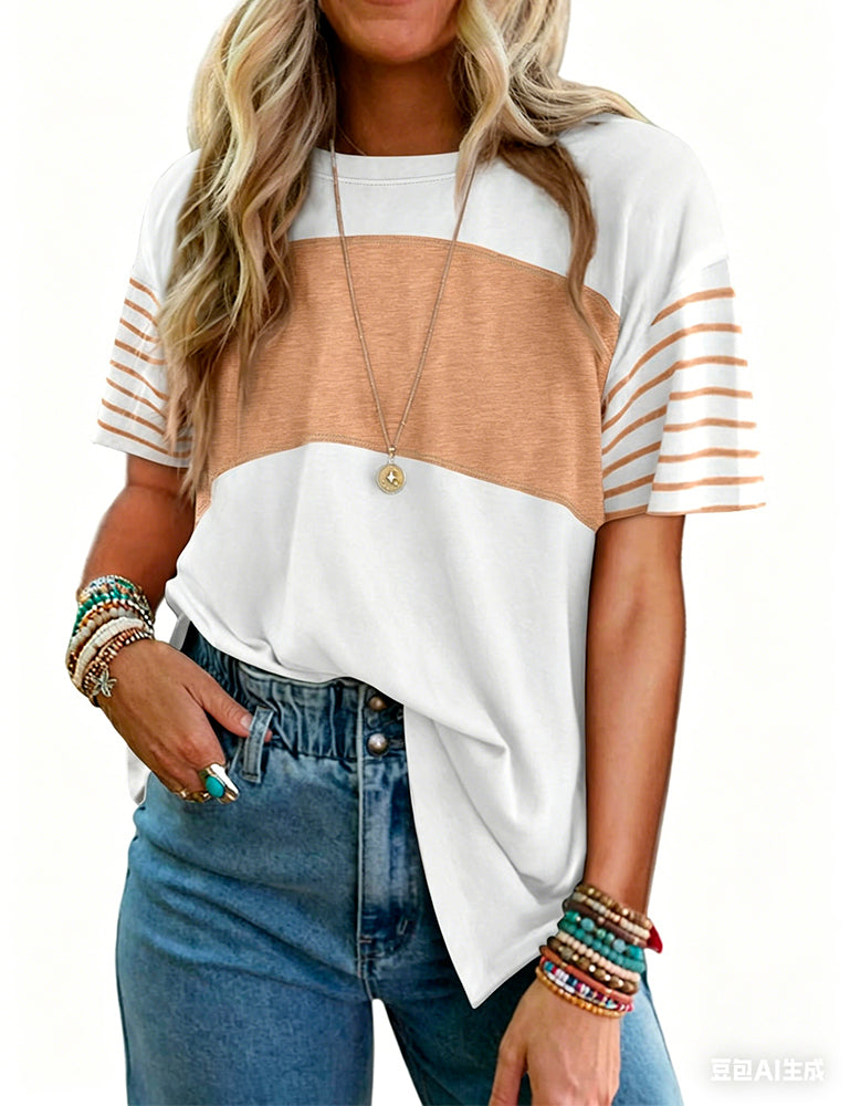 T-Shirt Pull-Over Rayé Bloc De Couleur Manches Courtes