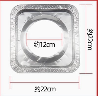 Plaque En Papier D'aluminium Pour Cuisinière À Gaz
